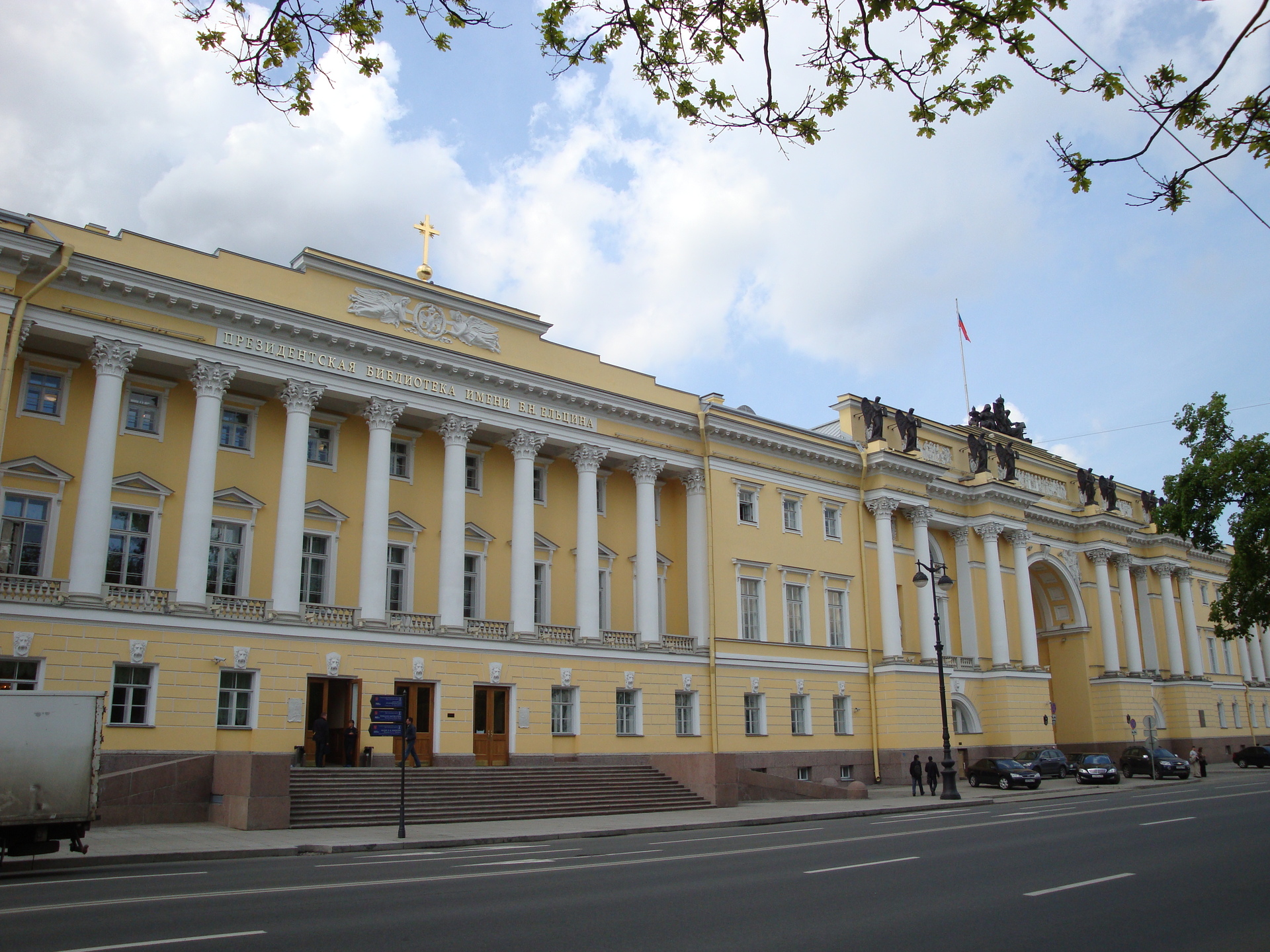 Boris Yeltsin Presidential Library main entrance, St. Petersburg, Russia