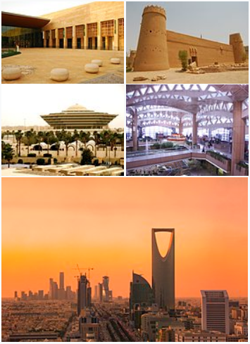 Riyadh skyline montage showing the Kingdom Centre tower, Masmak Fortress, and modern cityscape at sunset
