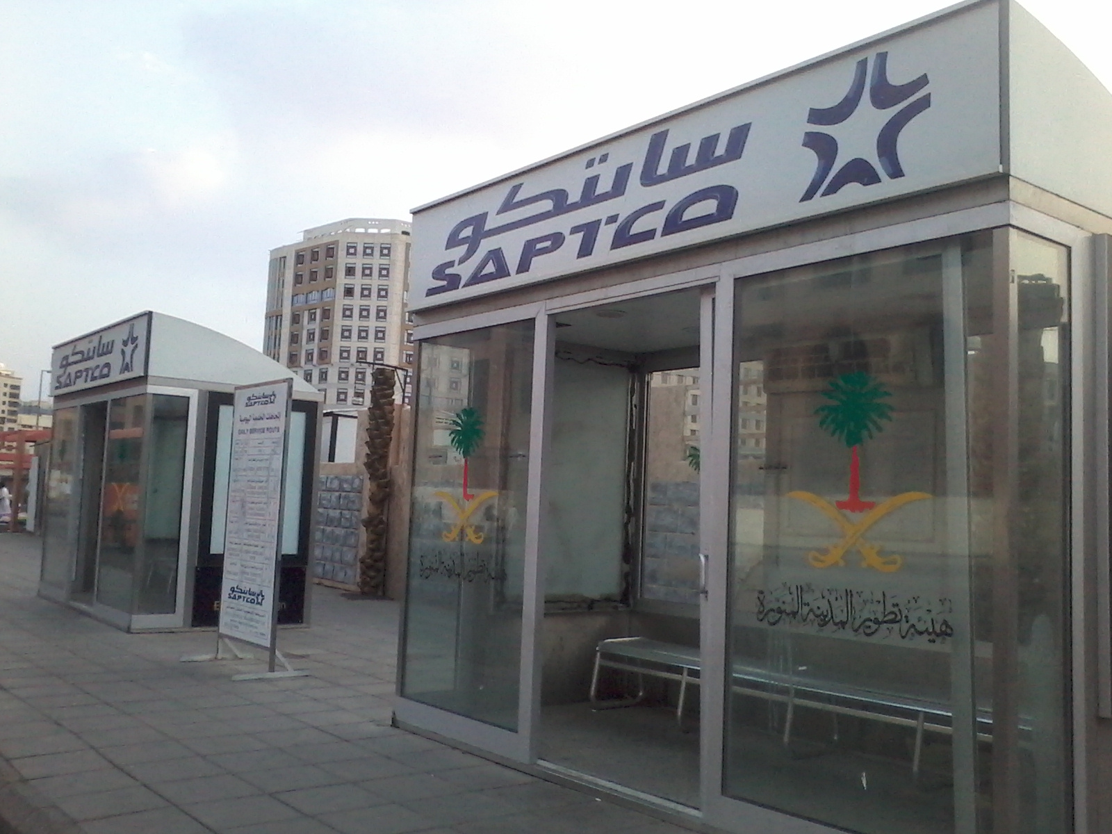 SAPTCO branded bus stop shelter in Madinah, Saudi Arabia