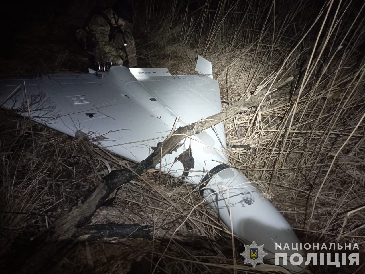 Shahed one-way attack drone wreckage in Dnipropetrovsk Oblast, Ukraine, February 2024
