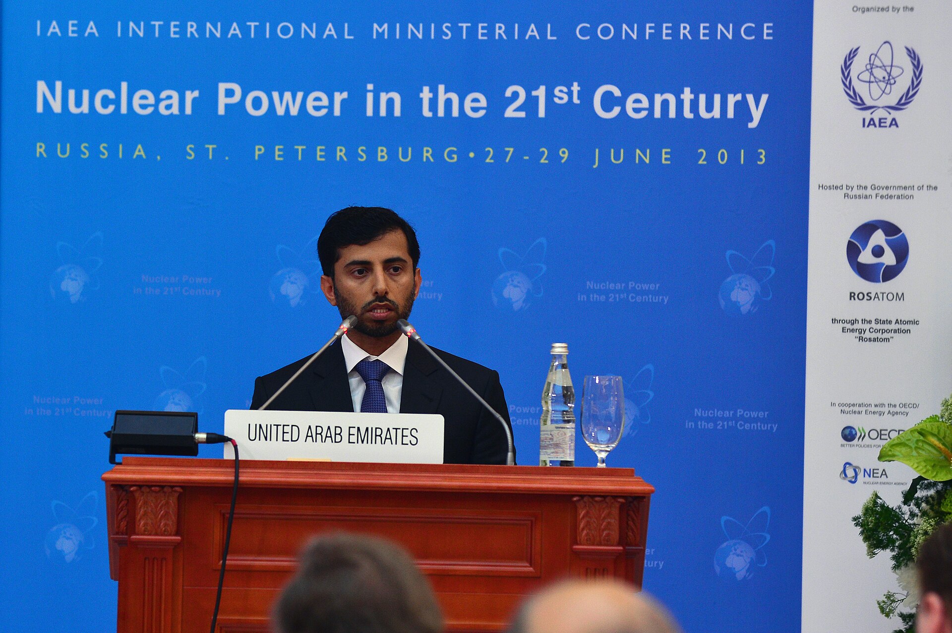 UAE Energy Minister Suhail Al Mazrouei speaking at an international energy conference with UAE nameplate, the minister who announced the country had not consulted any OPEC member before its exit