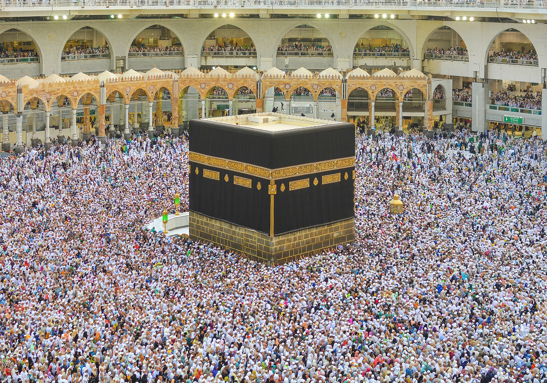 Pilgrims performing Tawaf around the Kaaba at Masjid al-Haram in Makkah