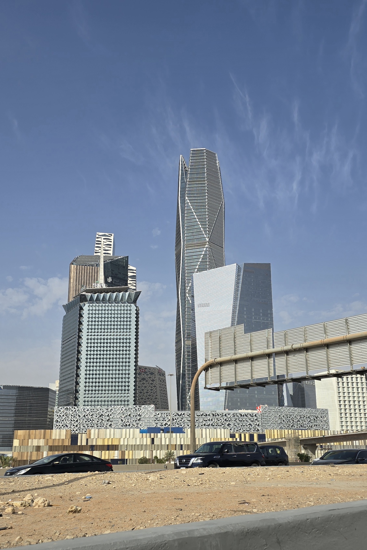 Public Investment Fund Tower, Riyadh King Abdullah Financial District — Saudi Arabia's sovereign wealth fund headquarters