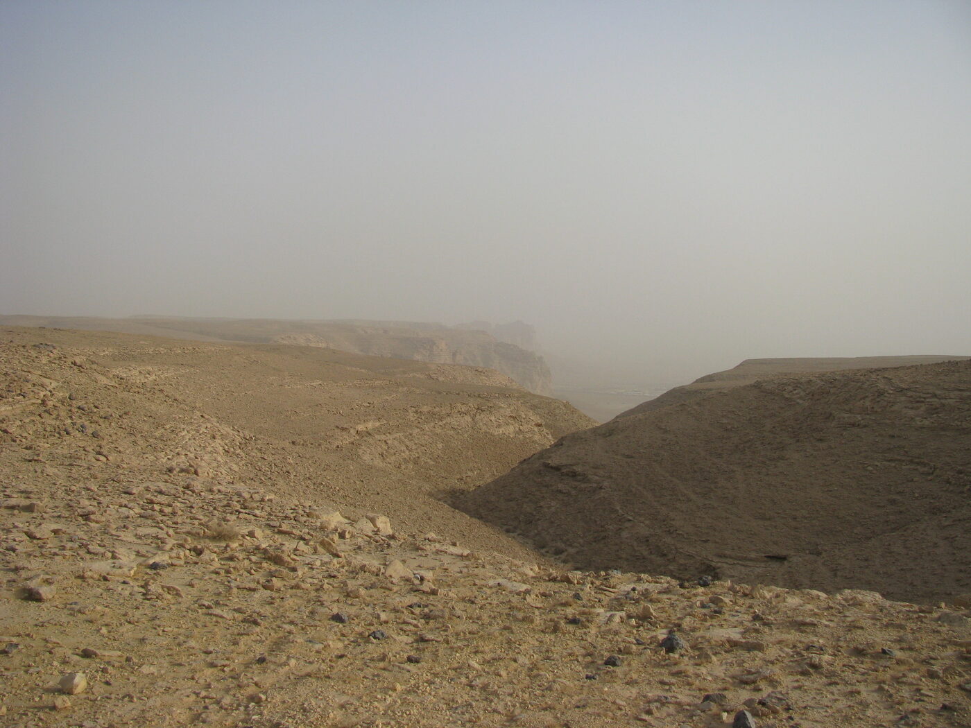 Panoramic view from the Tuwaiq Escarpment looking out over the desert plain near Riyadh, Saudi Arabia