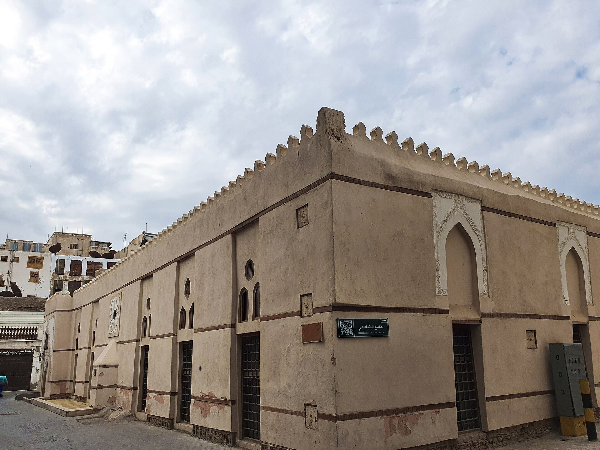 Al-Shafi'i Mosque in Al Balad Jeddah, the oldest mosque in the city, with its coral stone walls and crenellated roofline