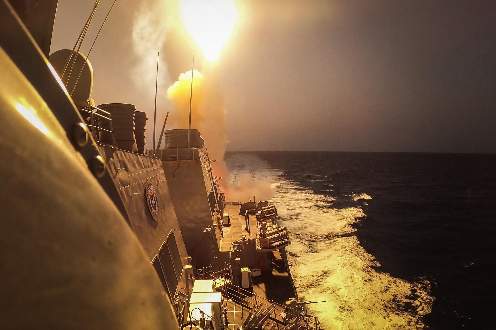 USS Carney fires interceptor missile against Houthi anti-ship missiles in the Red Sea, October 2023