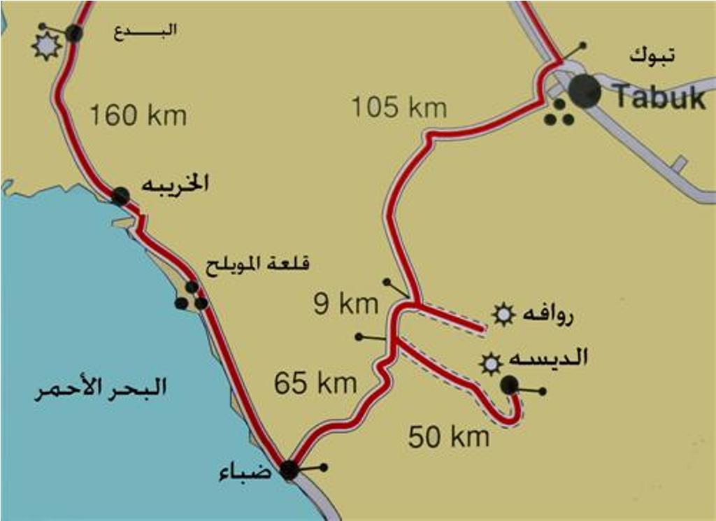 Map showing the road from Tabuk to Al-Disah village via Route 8900 in northwest Saudi Arabia