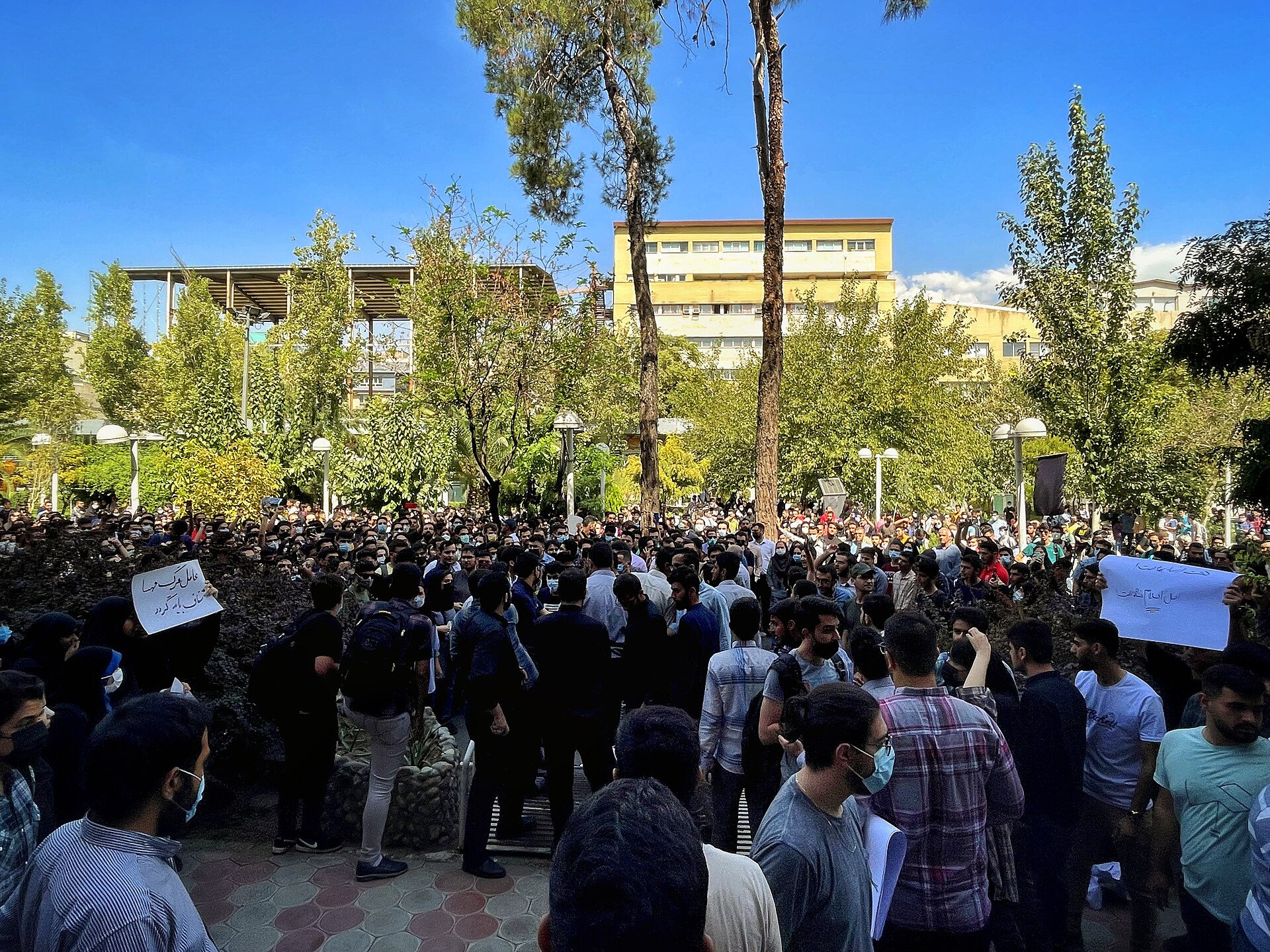 Students protest at Amir Kabir University in Tehran, September 2022, during the Mahsa Amini uprising — the largest mass mobilisation in the Islamic Republic's history
