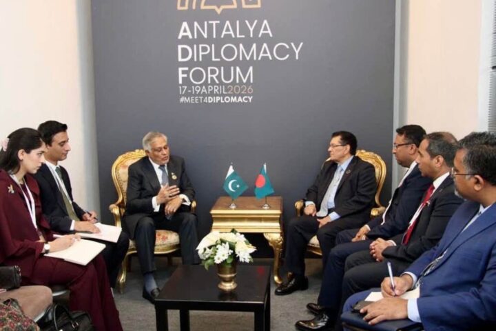 Pakistan Foreign Minister Ishaq Dar in bilateral session at the Antalya Diplomacy Forum, 17-19 April 2026 — one of three quadrilateral meetings held in a single month by Turkey, Saudi Arabia, Egypt, and Pakistan