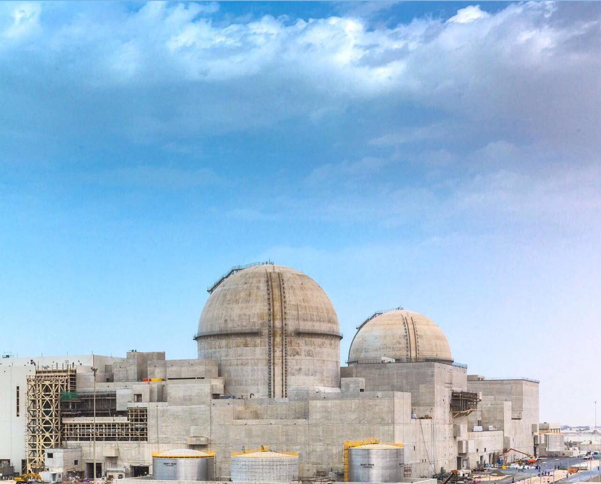 Barakah Nuclear Energy Plant UAE showing APR-1400 reactor containment domes under construction in Al Dhafra region