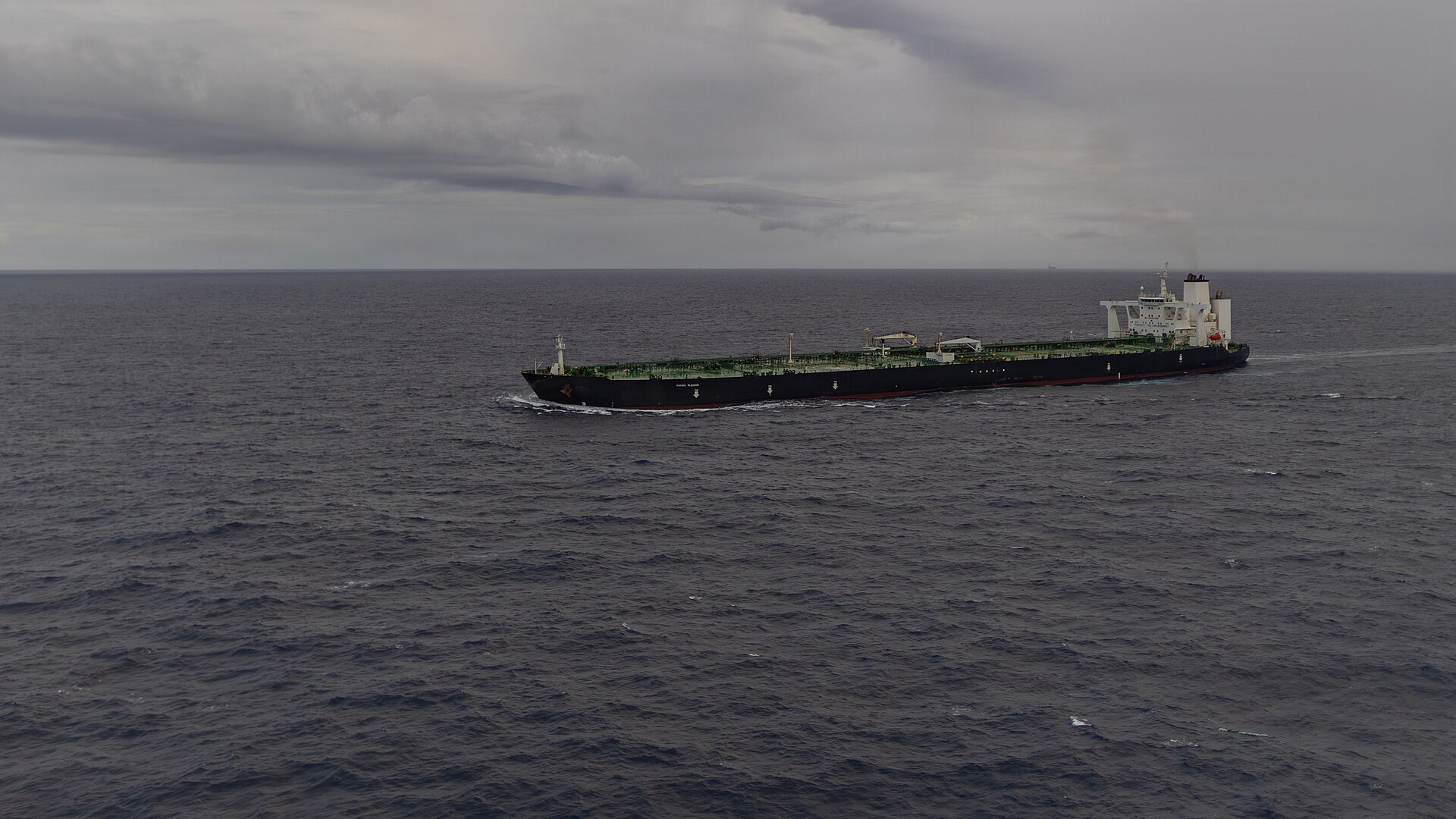 Crude oil tanker at sea representing the class of VLCC vessels whose transit through the Strait of Hormuz has been restricted by the IRGC Persian Gulf Strait Authority