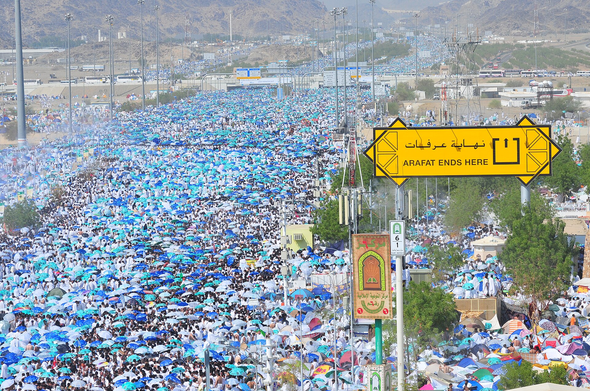 Millions of Hajj pilgrims converge on the plain of Arafat during Arafah Day, the holiest day of the Islamic calendar, at the boundary of the sacred zone near Mecca, Saudi Arabia
