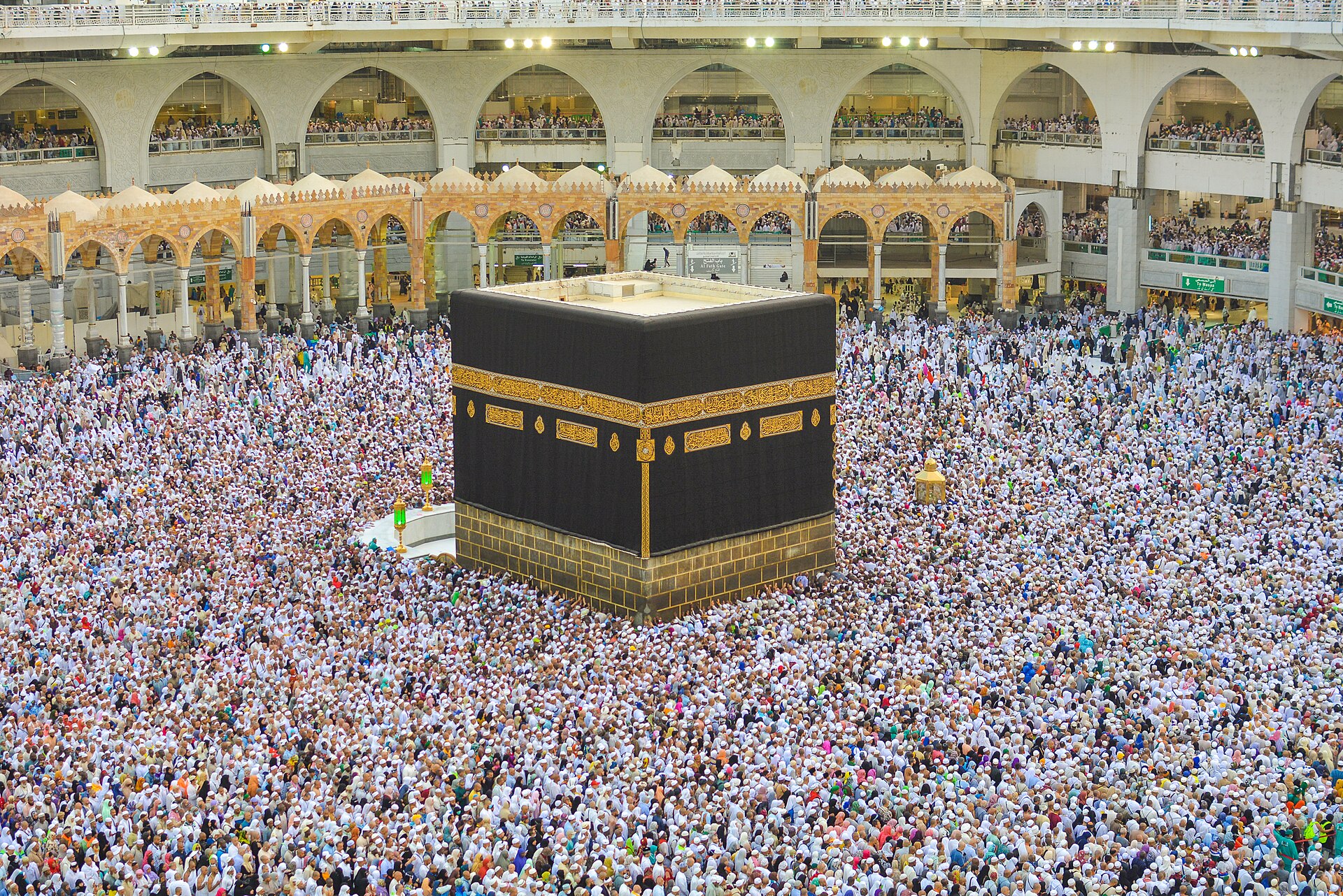 Hundreds of thousands of Hajj pilgrims circling the Kaaba at the Grand Mosque in Mecca during tawaf