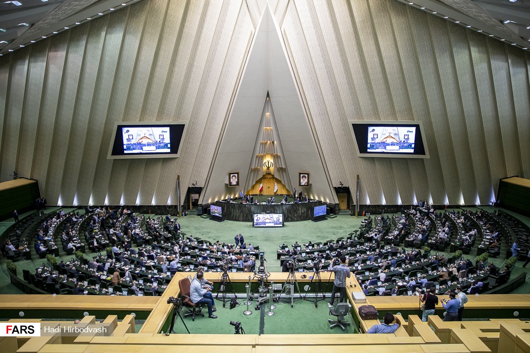 The Iranian Majles (Islamic Consultative Assembly) chamber in session. The 12-article Law on Establishing Sovereignty over the Strait of Hormuz passed the National Security and Foreign Policy Committee in April 2026. Photo: Fars News Agency / Hadi Hirbodvash, CC BY 4.0