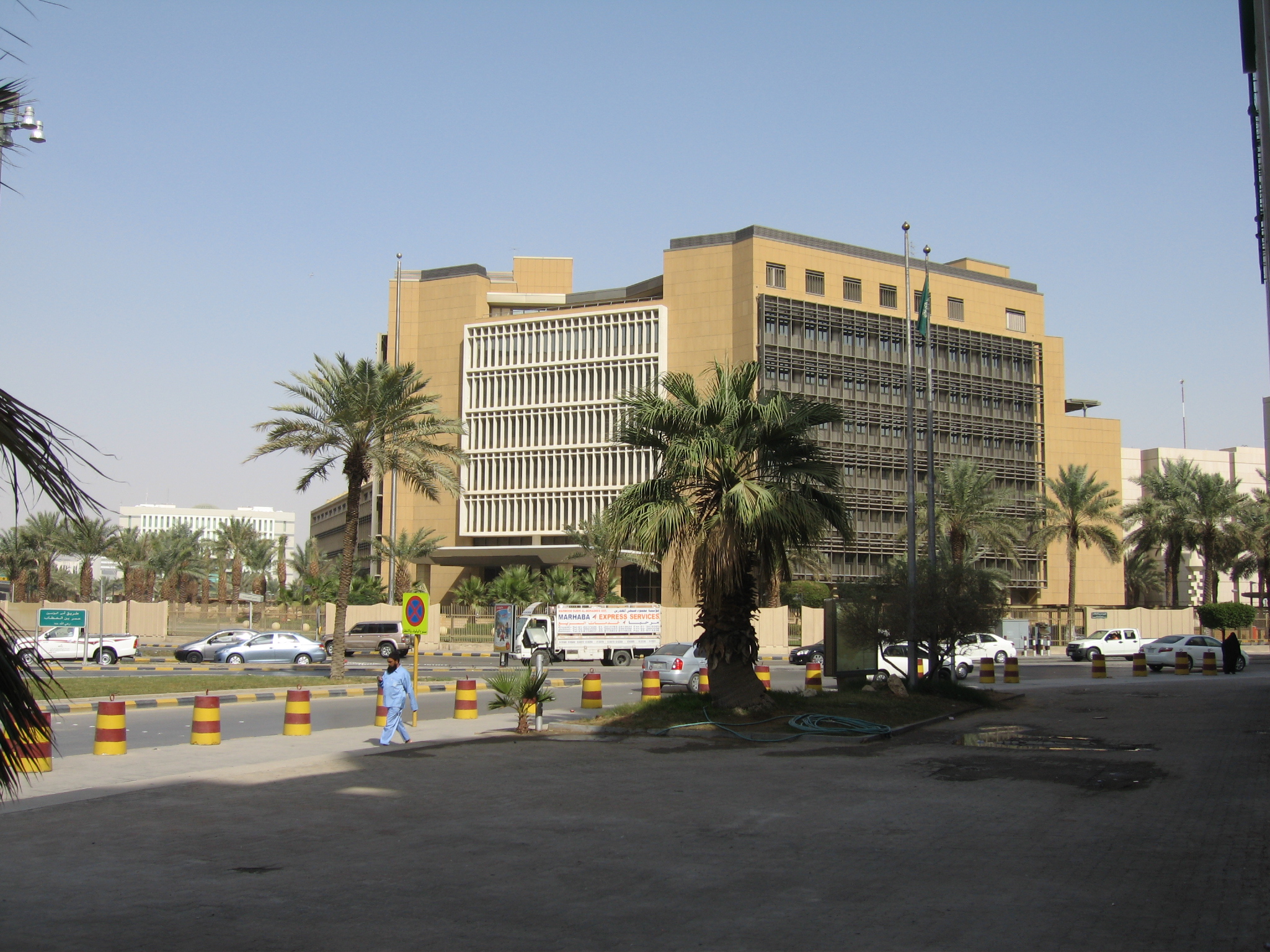 Saudi Arabia Ministry of Finance government building in Riyadh, a major institution in the Kingdom's governmental district