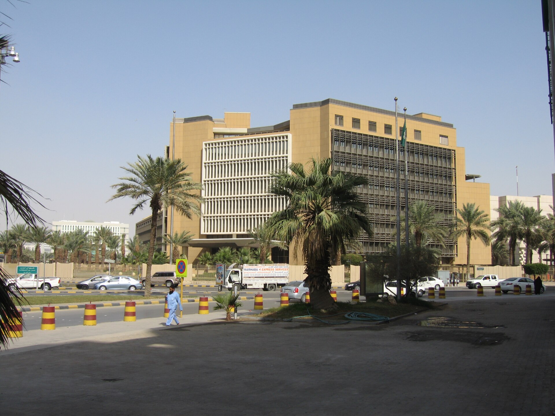 Saudi Arabia Ministry of Finance building in Riyadh, where the record Q1 2026 budget deficit figures were released on May 6, 2026