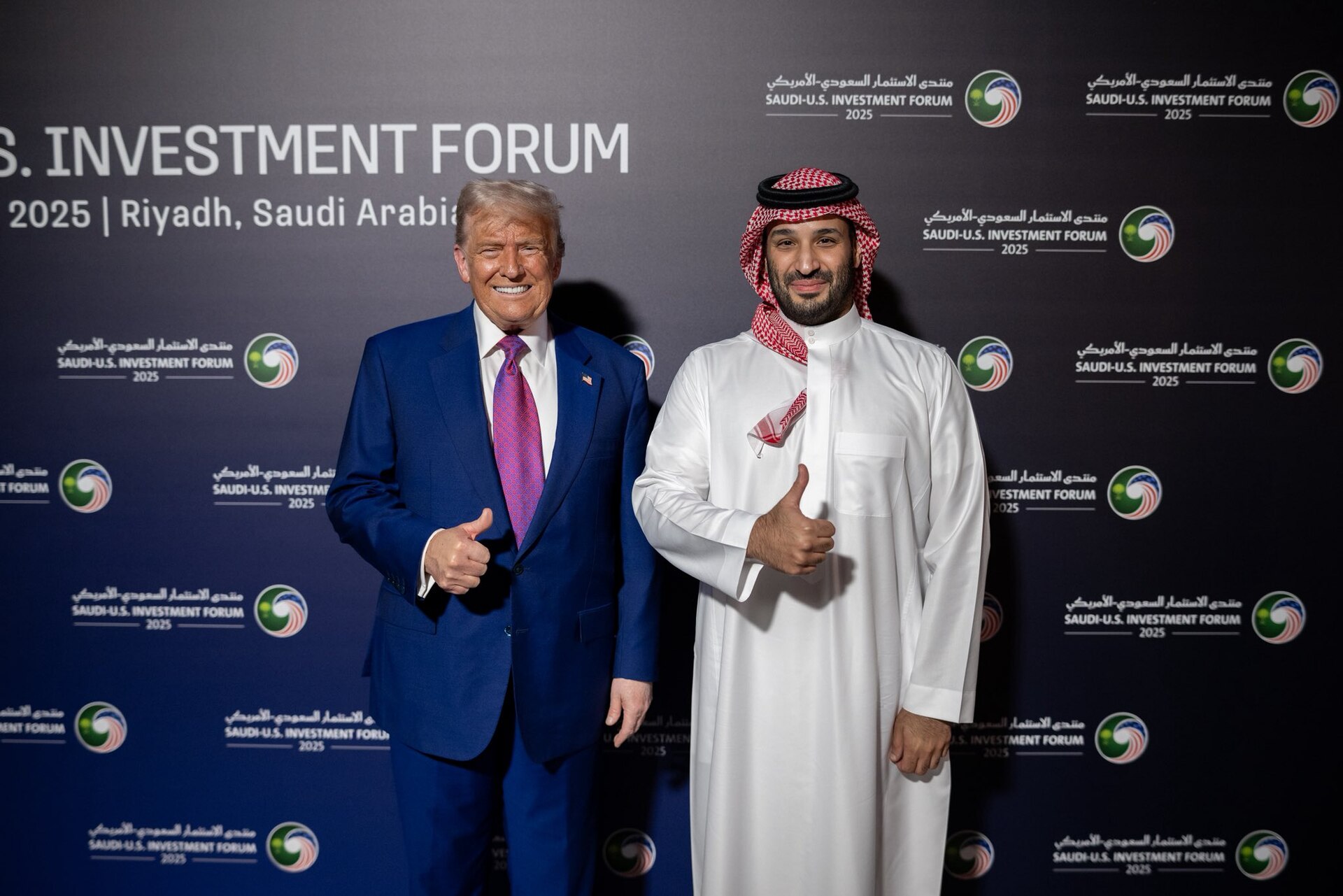 President Donald Trump with Saudi Crown Prince Mohammed bin Salman at Saudi-US Investment Forum, Riyadh, 2025