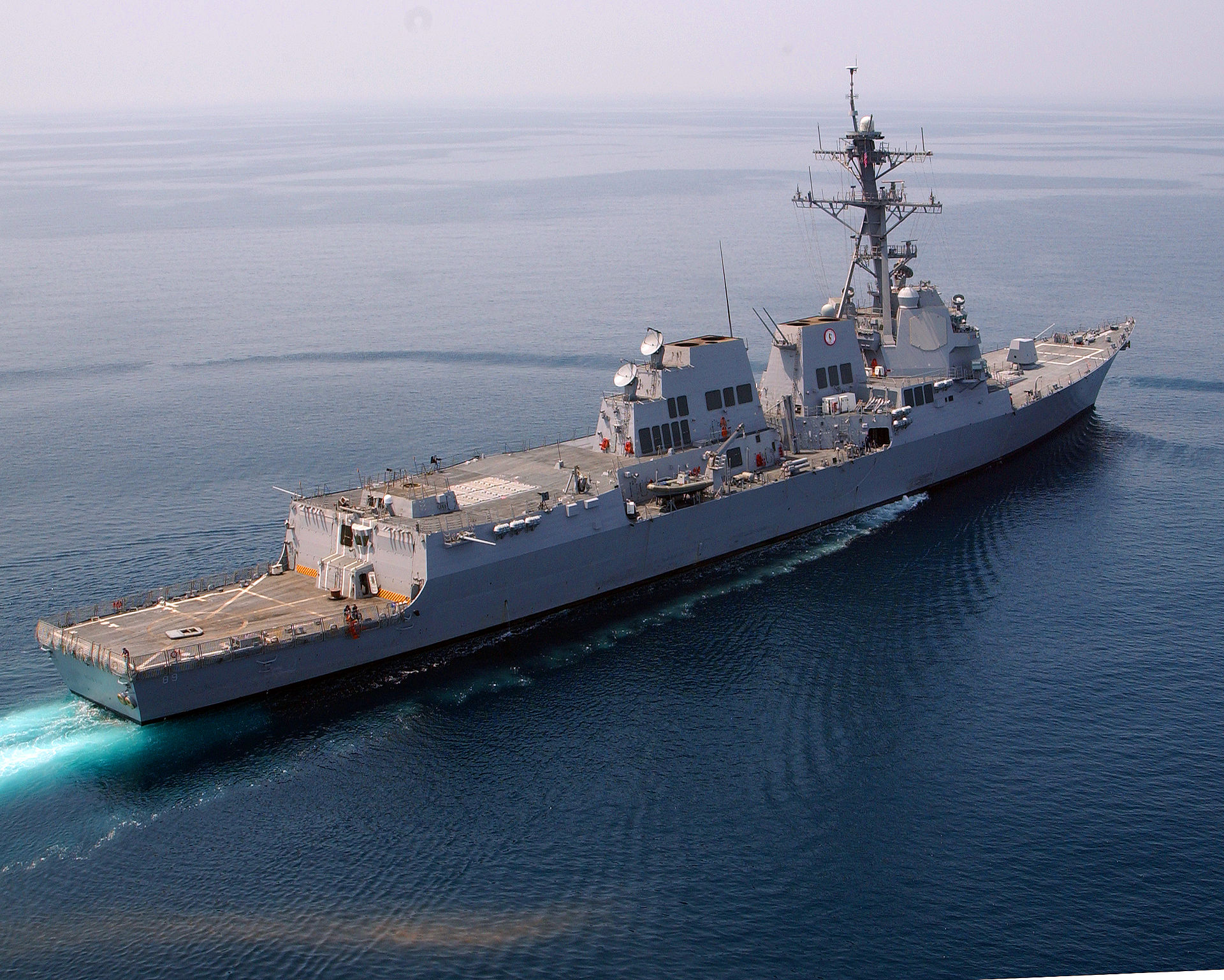 USS Mustin (DDG 89), an Arleigh Burke-class guided missile destroyer, underway in the Northern Persian Gulf during Maritime Security Operations — the class of vessel operating as Project Freedom's surface enforcement layer. Photo: U.S. Navy / Public Domain