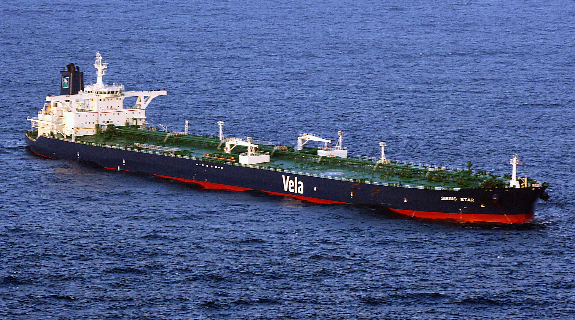 The MV Sirius Star, a Saudi-owned VLCC very large crude carrier, at anchor off the coast of Somalia in November 2008, illustrating the scale of supertankers that transit the Strait of Hormuz