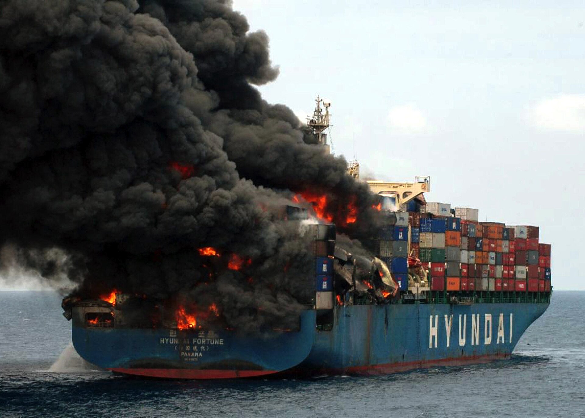 Container ship MV Hyundai Fortune burning in the Gulf of Aden 43 miles off the coast of Yemen March 21 2006