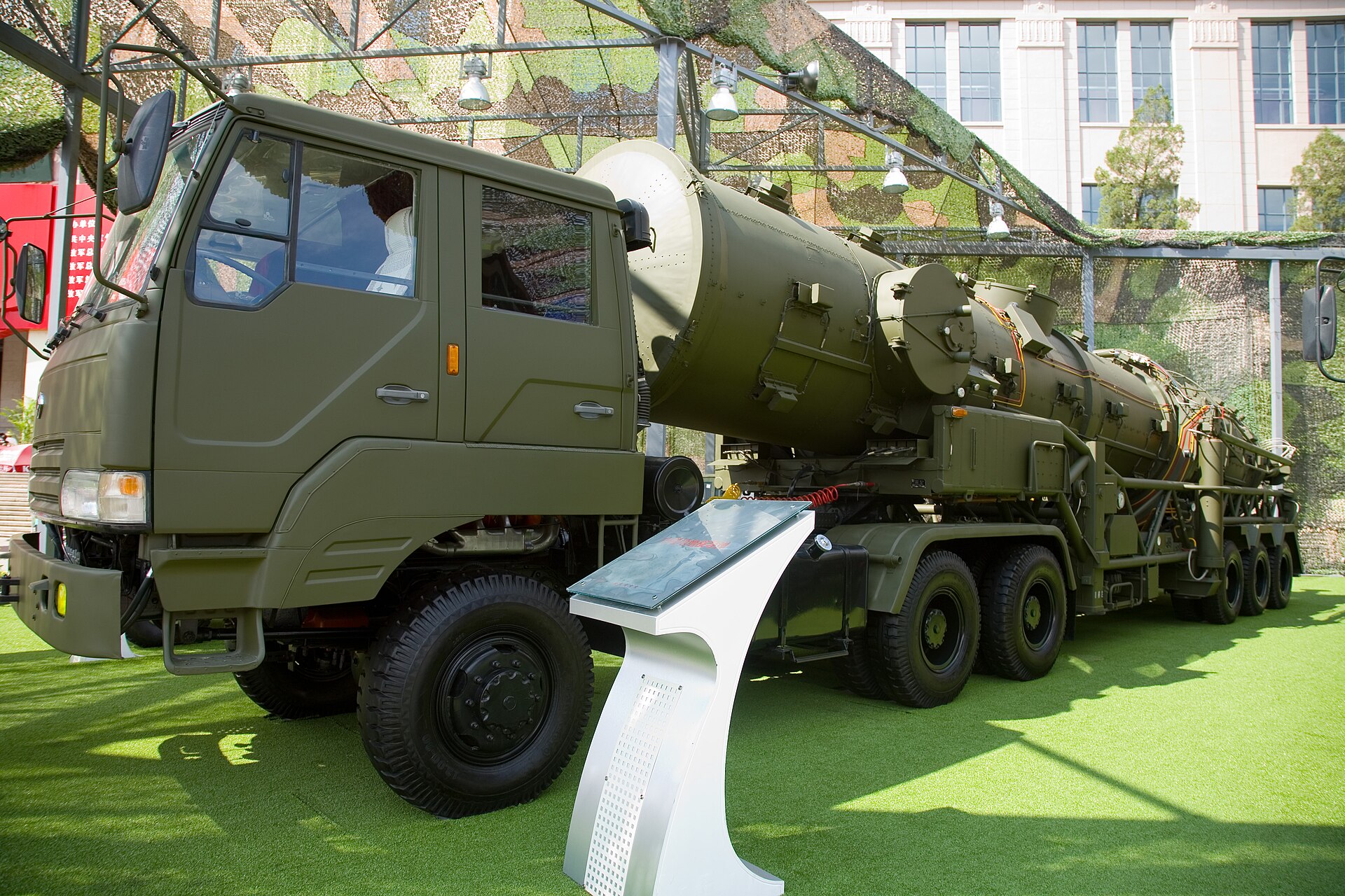 DF-21A CSS-5 medium-range ballistic missile on transporter-erector-launcher at Beijing Military Museum — the same system Saudi Arabia secretly acquired from China in 2007