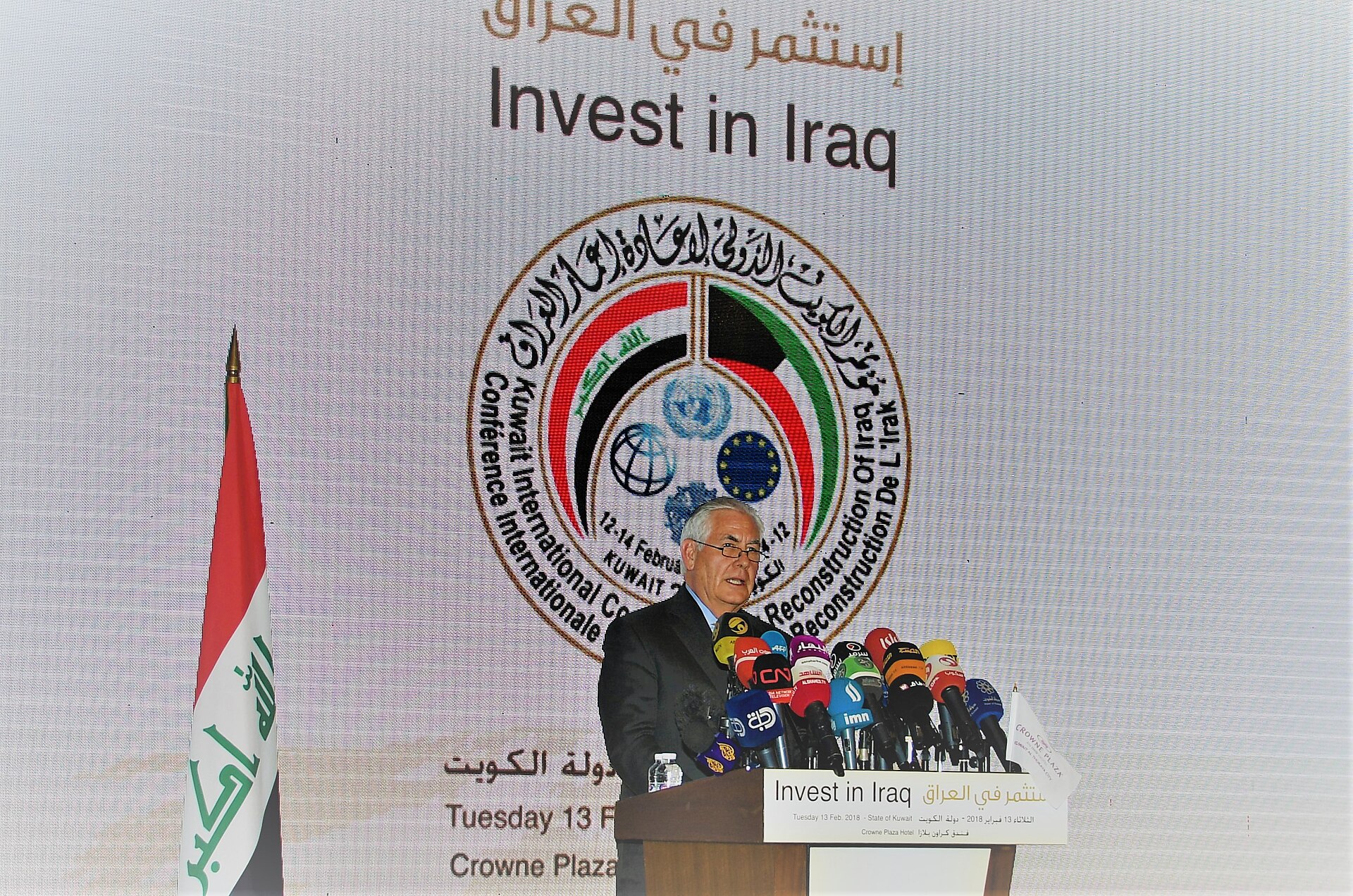 US Secretary of State Rex Tillerson delivers remarks at the Kuwait International Conference for Reconstruction of Iraq, February 2018