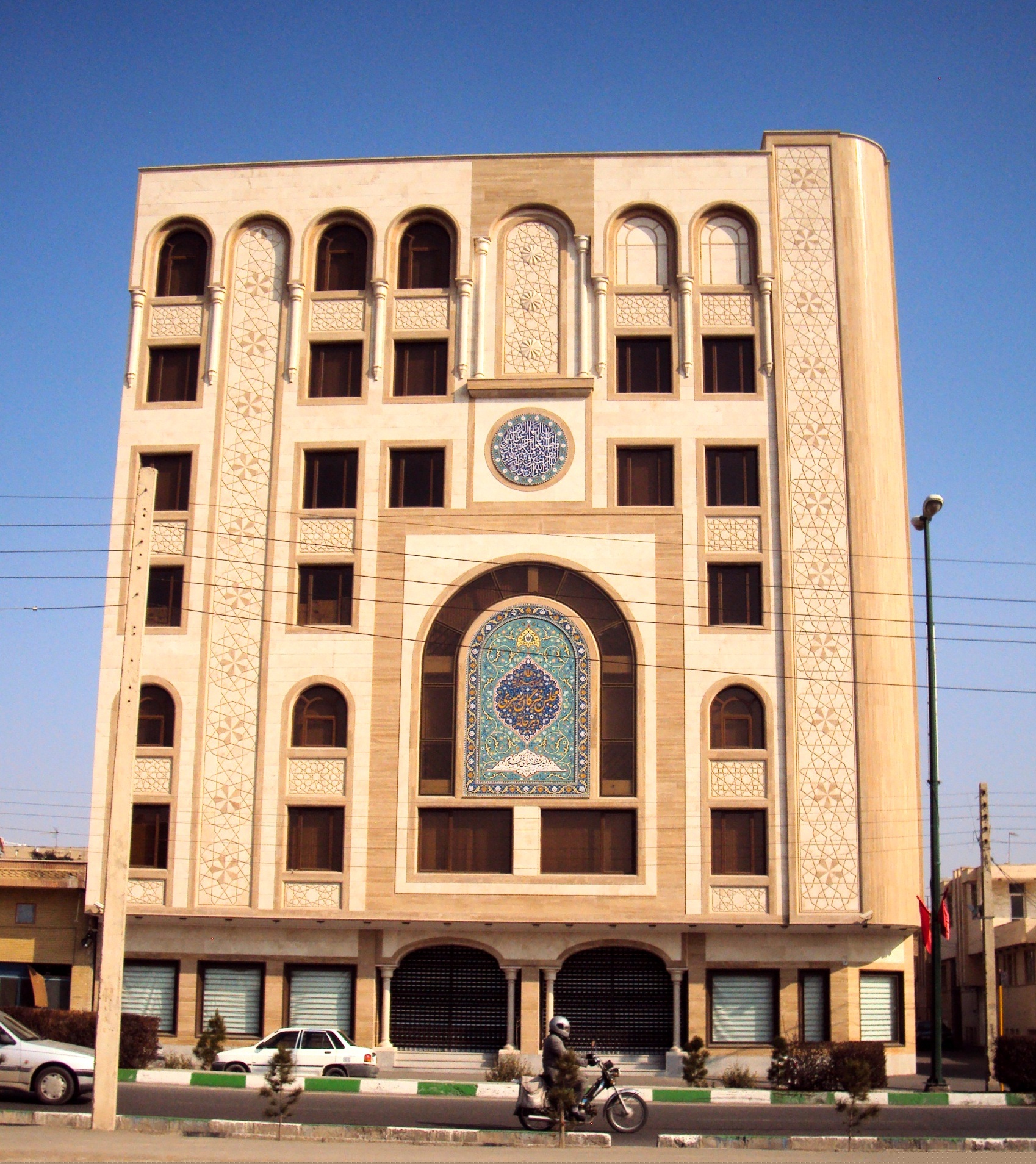 The Assembly of Experts secretariat building in Qom, the institution that elevated Mojtaba Khamenei to Supreme Leader on March 8, 2026, bypassing Grand Ayatollah rank under IRGC pressure