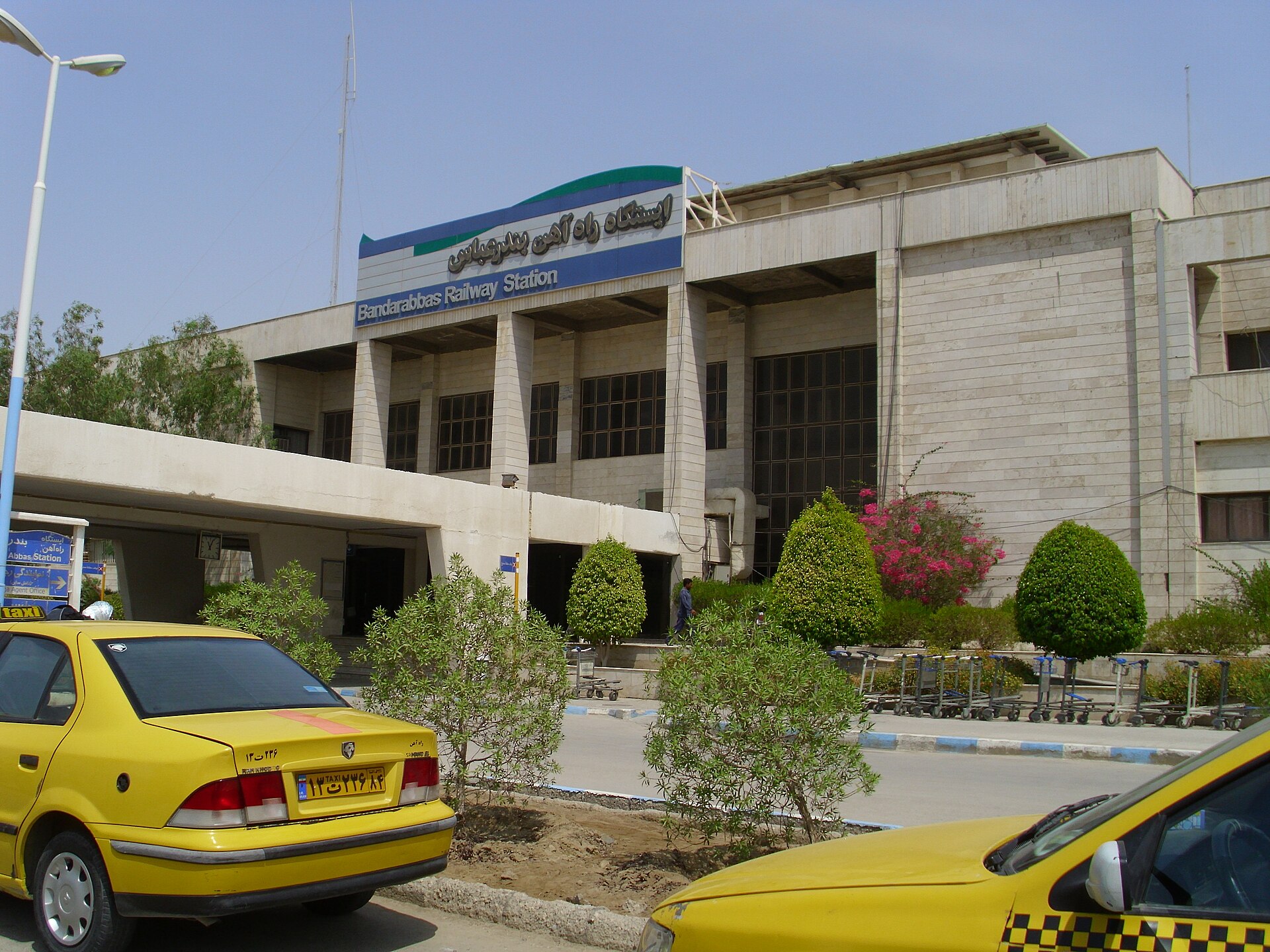 Bandar Abbas railway station — the southern terminal of Iran's national rail network and the western branch of the International North-South Transport Corridor, struck during CENTCOM Night 10 on July 21 2026