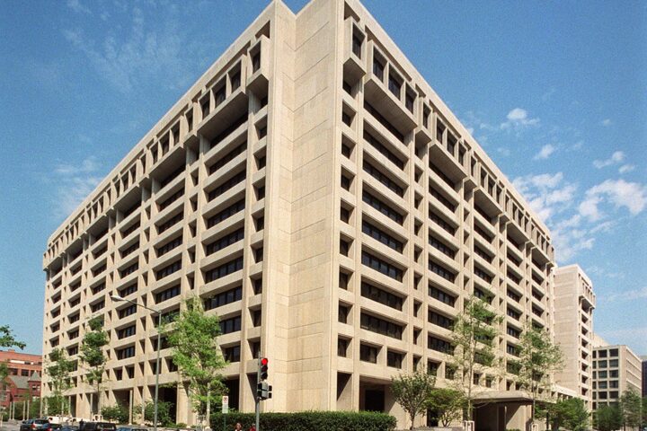 IMF headquarters building Washington DC exterior view