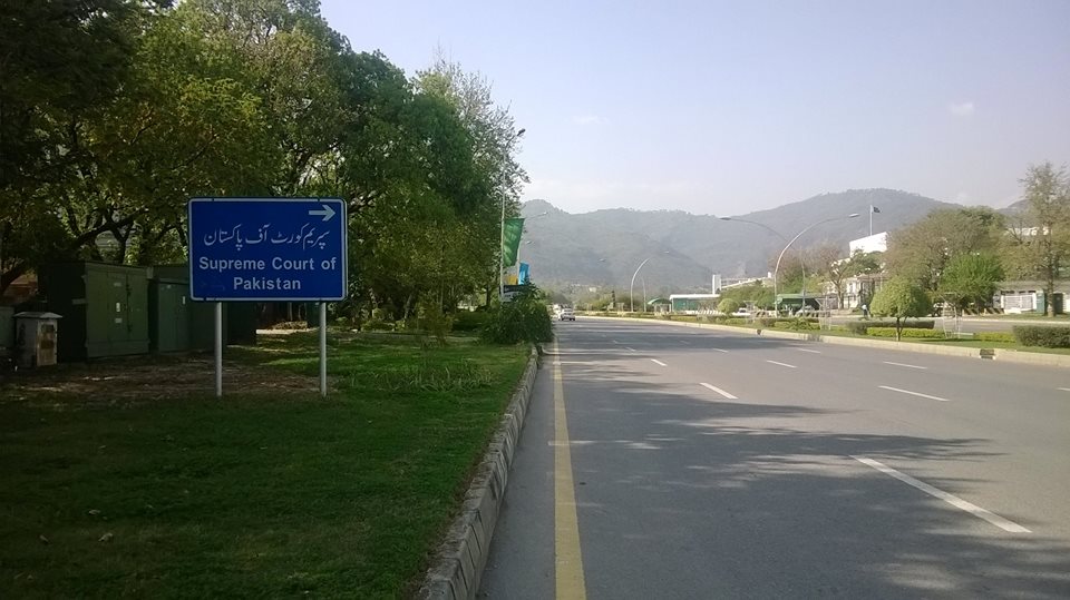 Shahra-e-Dastoor, Islamabad's Constitution Avenue — the governmental district that hosts Pakistan's Foreign Ministry and Prime Minister's House, venue of the April 2026 Iran-US talks
