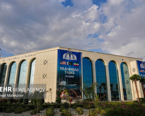 Islamabad Talks April 2026 venue exterior with US, Pakistan, and Iran flags — where the MOU was signed on June 17, 2026