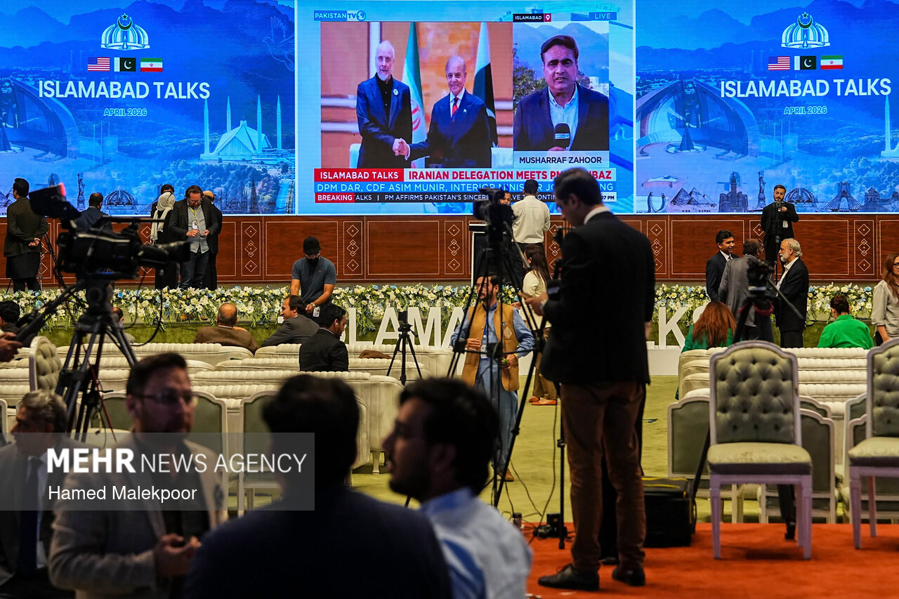 Islamabad Talks April 2026 press room showing Iranian delegation on screen, led by Ghalibaf — the MOU was signed at this venue on June 17