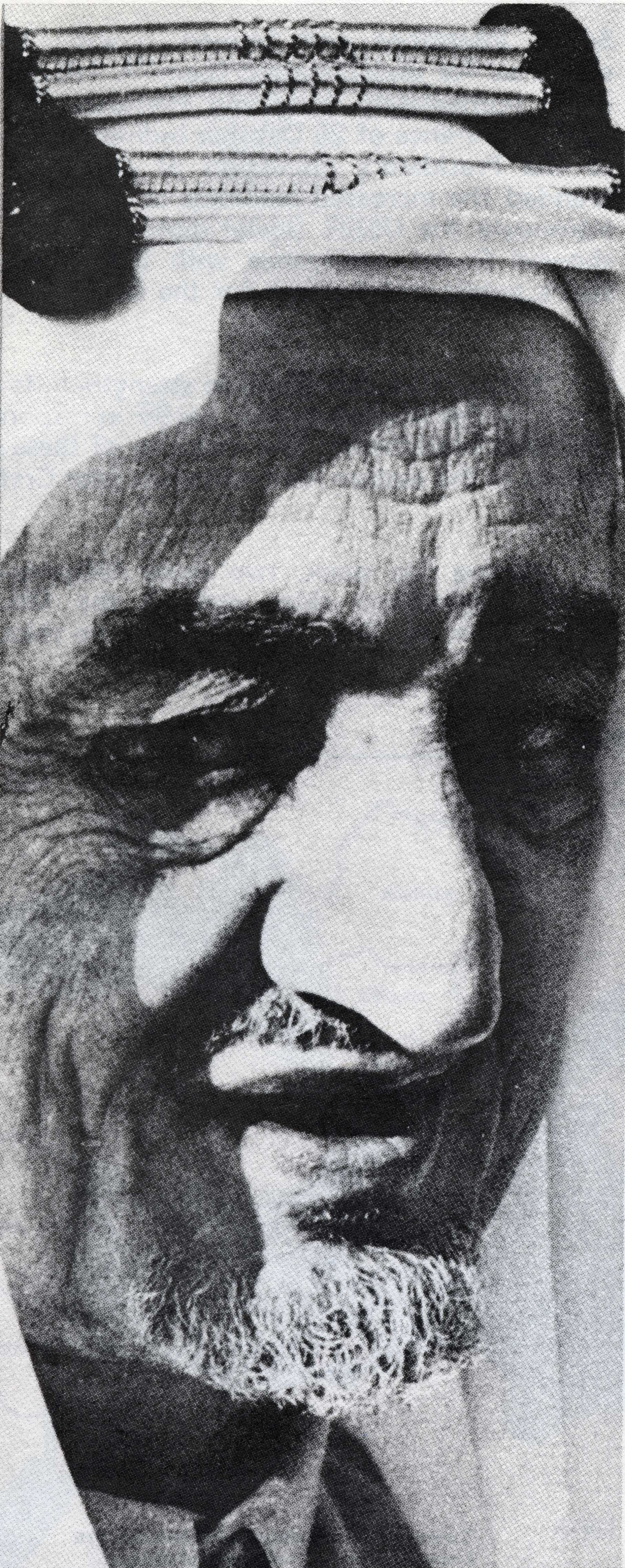 King Faisal ibn Abdulaziz of Saudi Arabia, from CIA booklet on Nixon and the 1973 Arab-Israeli War