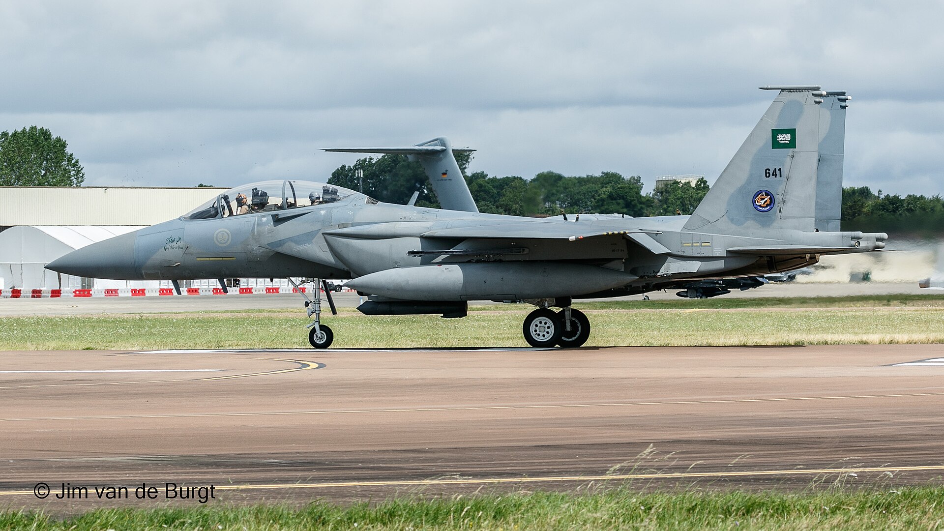 Royal Saudi Air Force F-15SA fighter jet with Saudi Arabia flag on tail, serial number 641, at RAF Fairford 2024