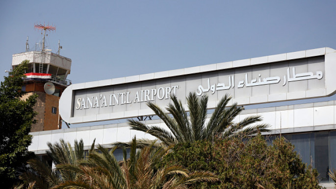 The terminal building of Sana'a International Airport, Houthi-controlled Yemen, site of the July 13 Saudi coalition runway strike that diverted Mahan Air flight IRM1199.