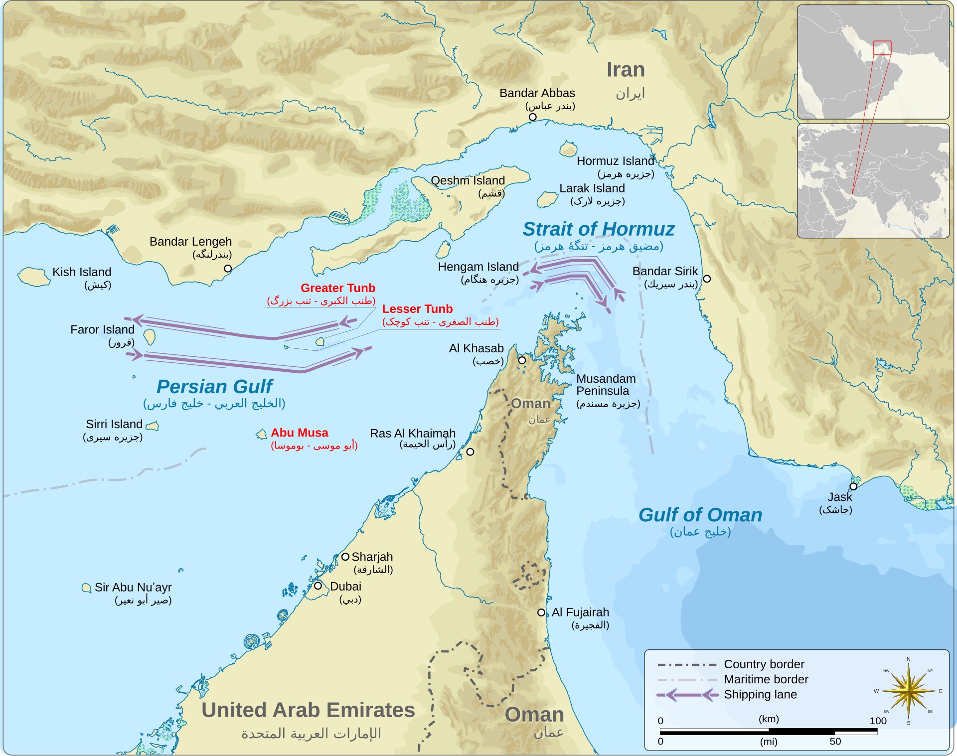 Map showing Greater Tunb, Lesser Tunb, and Abu Musa islands in the Strait of Hormuz, with shipping lanes, Iranian coast to the north, and UAE coast to the south