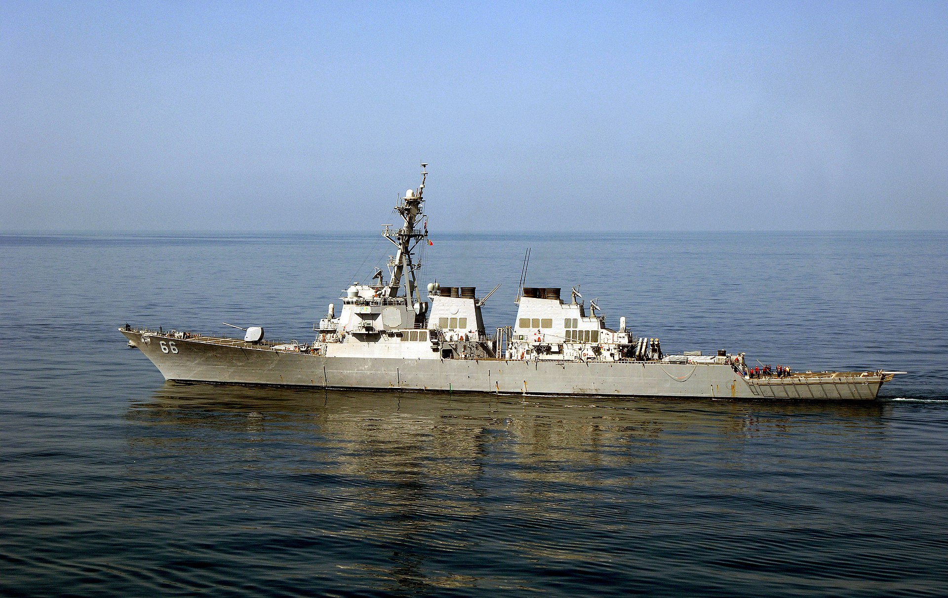USS Gonzalez DDG 66 guided-missile destroyer transiting the Persian Gulf — Article 4 of the MOU requires the US to fully end its naval blockade by July 17