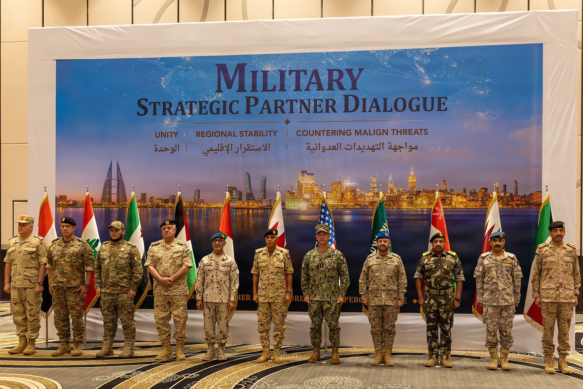 CENTCOM commander Admiral Brad Cooper meets senior military officials from Saudi Arabia, UAE, Qatar, Egypt, Jordan and other Gulf Arab nations at a Military Strategic Partner Dialogue in Bahrain — the multilateral coalition framework backing the Yemen campaign