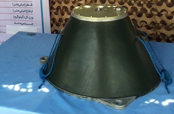 Iranian limpet mine on display at Chitgar Naval Exhibition, Tehran