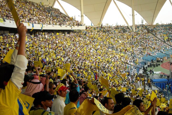 King Fahd International Stadium packed with Al-Nasr fans, Riyadh, Saudi Arabia