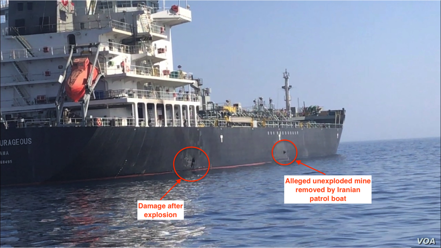 Hull damage and an alleged unexploded limpet mine on the MV Kokuka Courageous in the Gulf of Oman after the June 2019 Iranian attack — the incident the article uses as the historical ceiling before the 2026 war escalated the scale to seven vessels in a single night