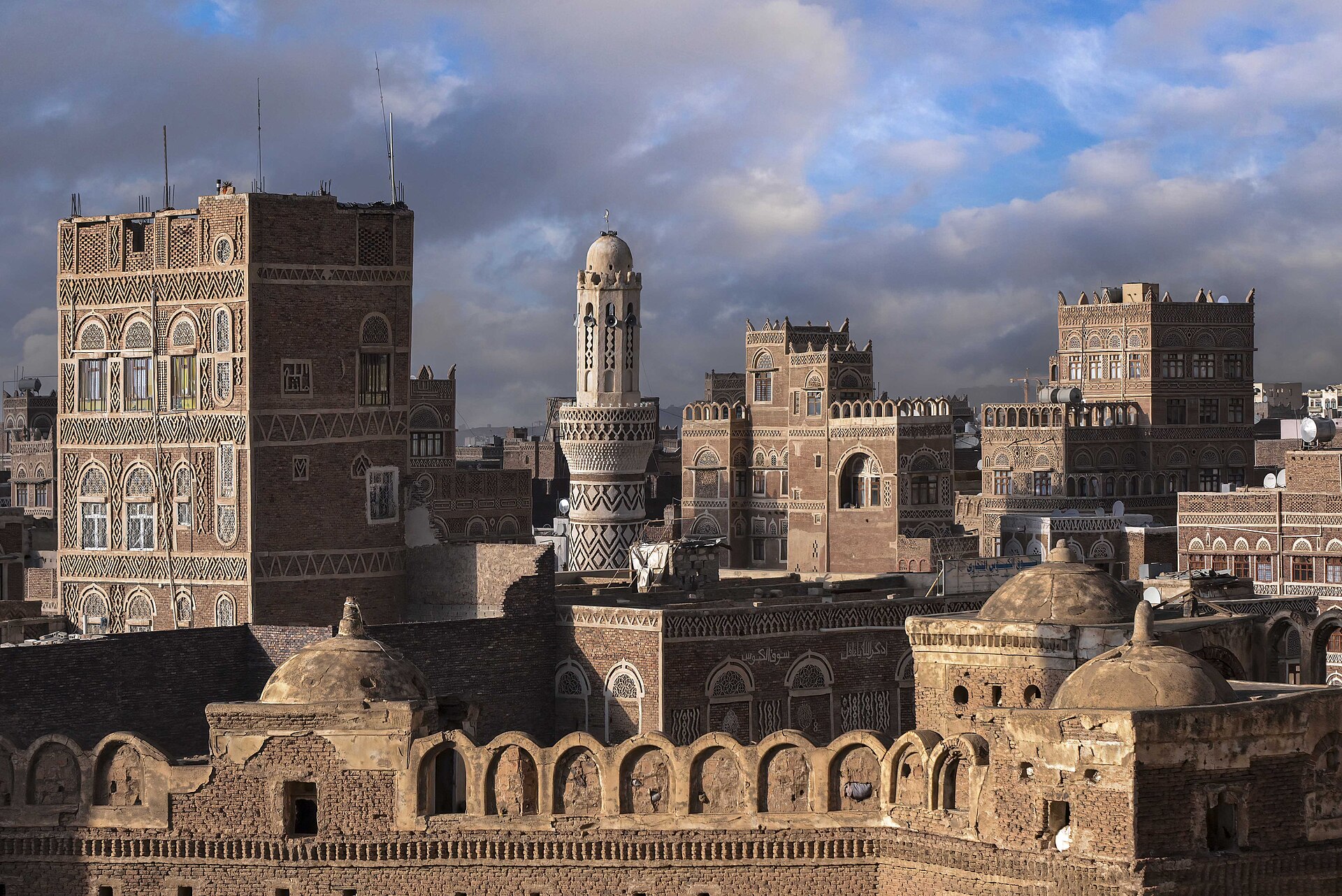 Old City of Sanaa, Yemen, showing the distinctive multi-storey brick tower houses under Houthi control since 2014