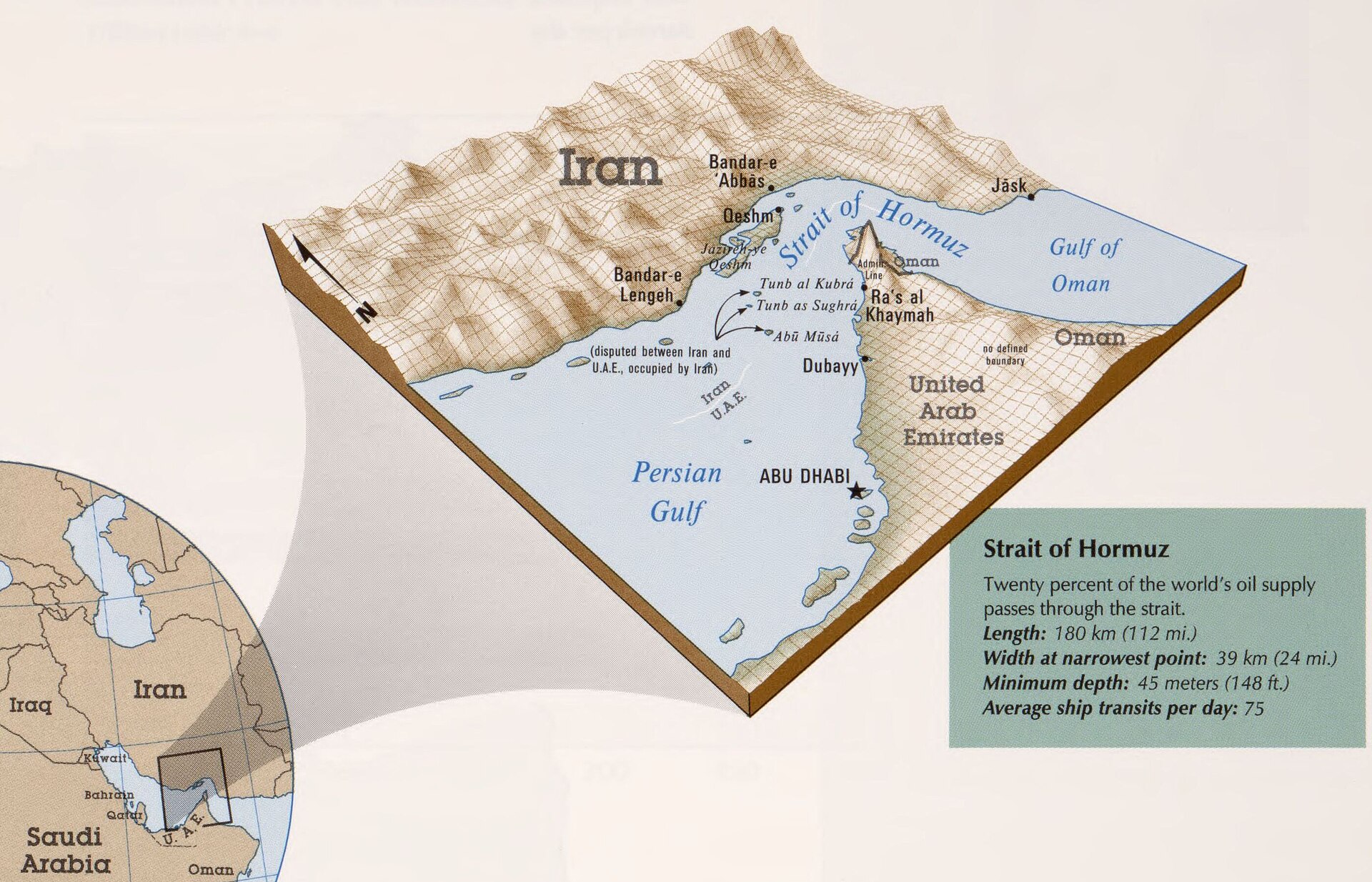 CIA atlas map of the Strait of Hormuz showing shipping lanes between Iran and Oman