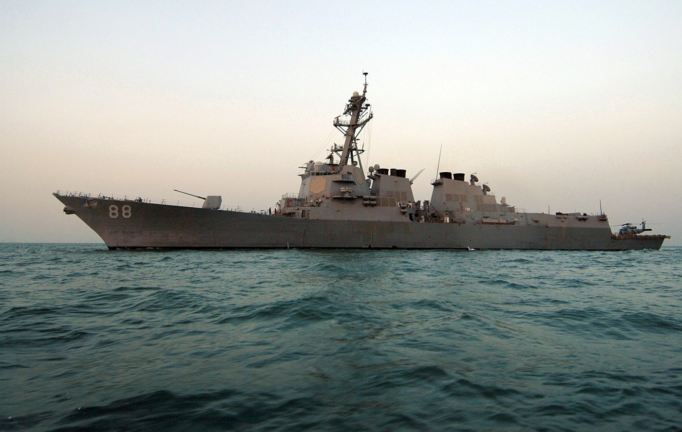 USS Preble DDG-88 guided-missile destroyer in the Persian Gulf — part of the US naval presence that enforces the blockade resumed on July 14